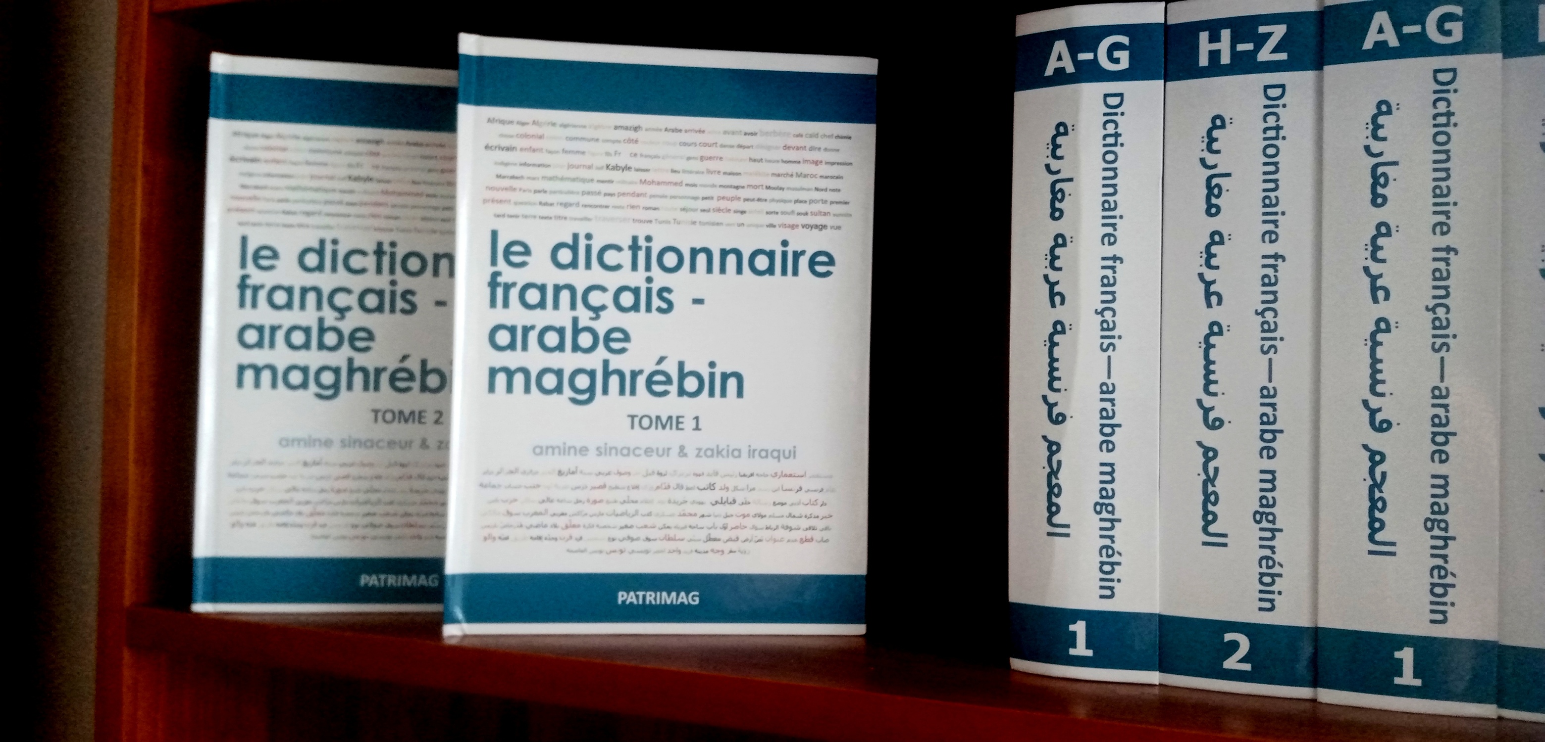 Dictionnaire COLIN d'Arabe Dialectal Marocain - Version reliée